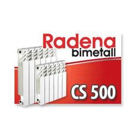 Радиатор биметаллический RADENA BIMETALL CS 350
