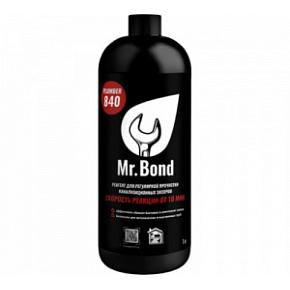 ������� �/������� ���. ������� Mr.Bond Plumber 840