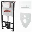 ����. ������.Alca Plast ��101/1120 SET4�1�570-0001