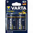  VARTA MAX LR 20