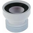 Труба фановая McALPINE MRWC1 110/120 мм прямая