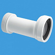 Труба фановая McALPINE MRWC7 110/260 мм смещ. 20мм