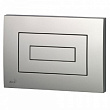 ������ ���������� ����������� Alca Plast �471