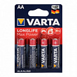  VARTA Max Tech LR 06