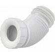 Гофра под унитаз 70/110х102/122мм Alca Plast А97SN